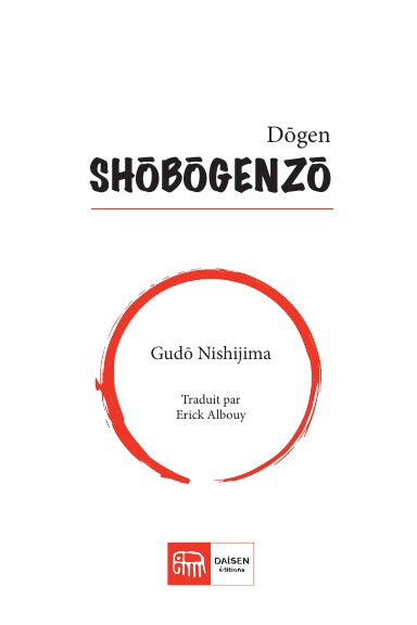 SHOBOGENZO - Vol. III