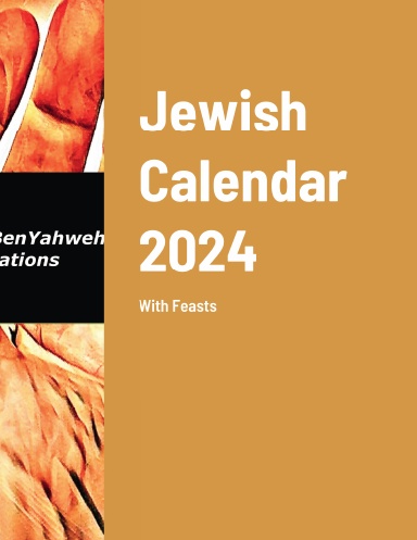 Jewish Calendar 2024