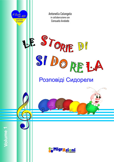 Le storie di SiDoReLa