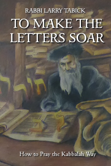 To Make The Letters Soar