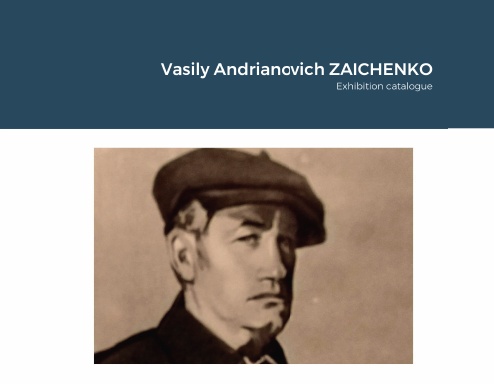 Vasily Andrianovich ZAICHENKO (1912 - 1985)