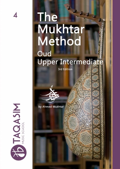 The Mukhtar Method - Oud Upper-Intermediate