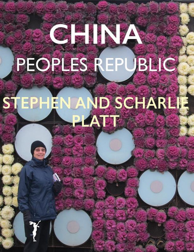 China: People's Republic
