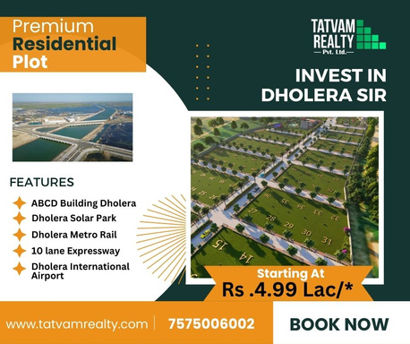 Dholera Smart City - First Greenfield Smart City Dholera SIR - Tatvam ...