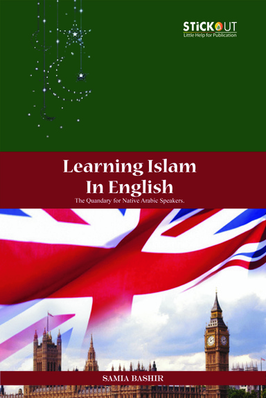 Learning Islam in English