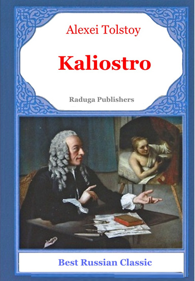Kaliostro