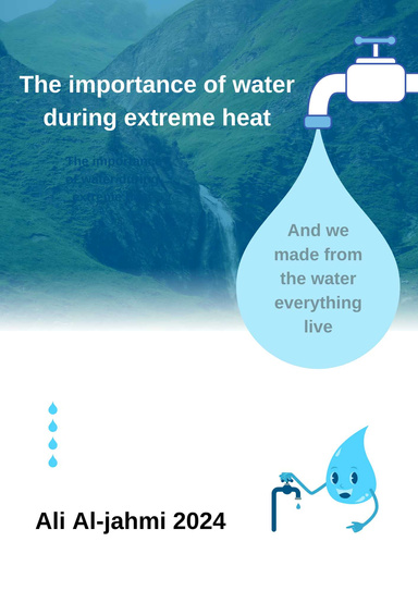 The importance of water during extreme heat