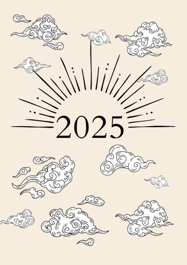 2025 Planner