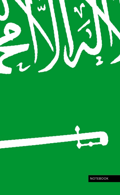 World Notebook: Saudi Arabia