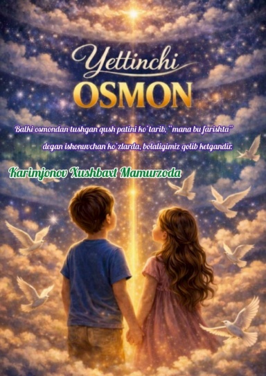 Yettinchi osmon
