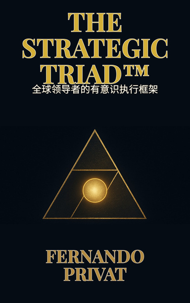 The Strategic Triad™