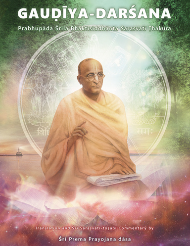 Gaudiya Darsana