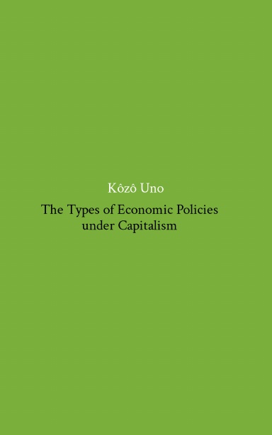 The Types of Economic Policy under Capitalism