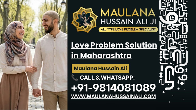 Love Problem Solution in Maharashtra | Expert Help for Couples