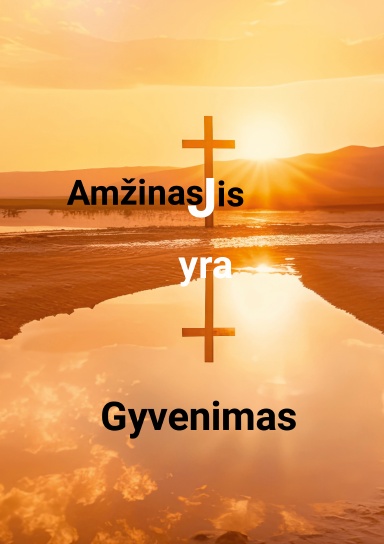 Amžinasis Gyvenimas