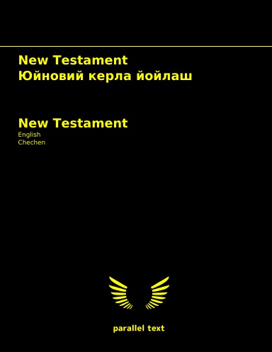 New Testament: English - Chechen parallel text