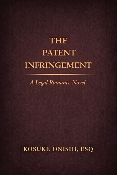 The Patent Infringement