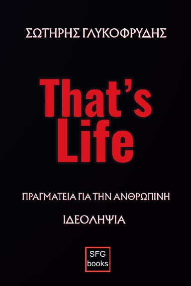 That's Life