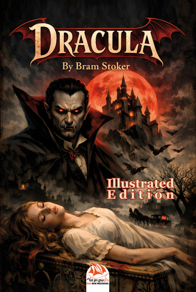 DRACULA