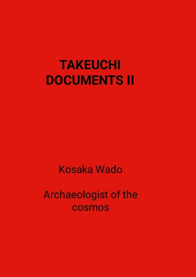 Takeuchi Documents 2