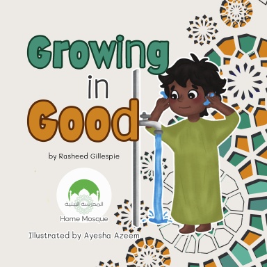 Growing in Good