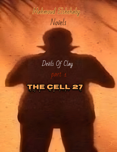 the cell 27