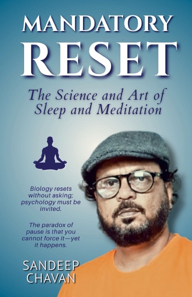 Mandatory Reset