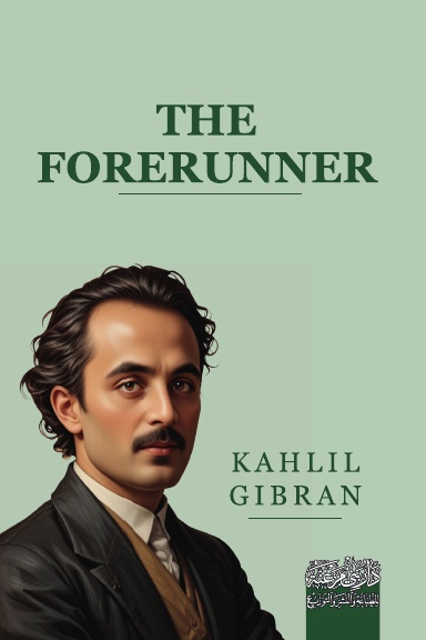The Forerunner