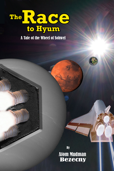 The Race to Hyum