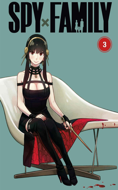 Spy x Family, Vol. 3