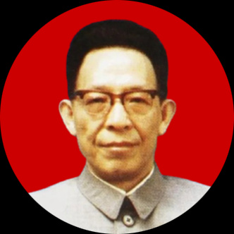 Image of Author Chunqiao Publications