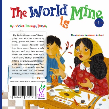 The World is Mine 1