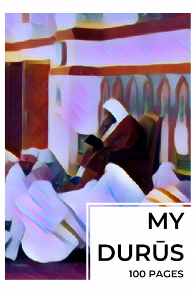 My Durus (100) (Softcover)