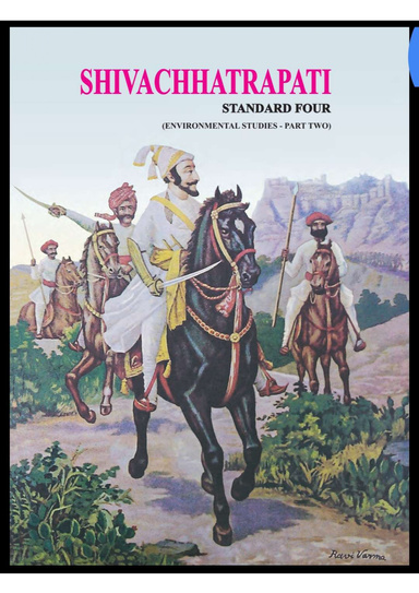 SHIVACHHATRAPATI