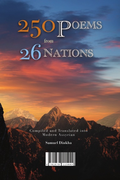 250 Poems from 26 Nations