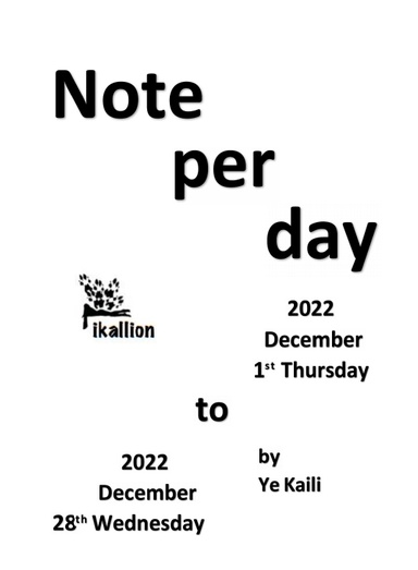 Note per day 202212 1-28