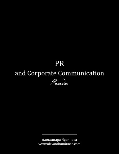 PR and Corporate Communication