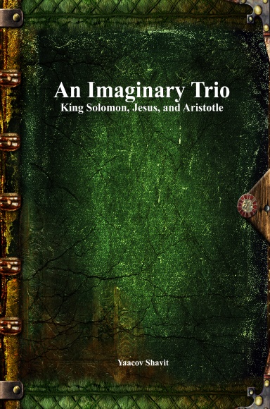 An Imaginary Trio