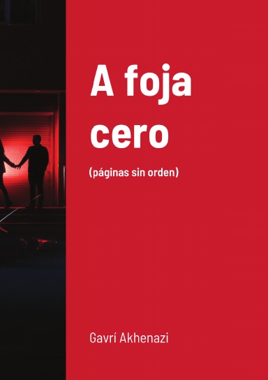 A foja cero