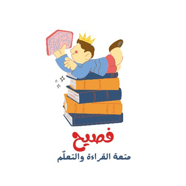 Image of Author Faseh Academy