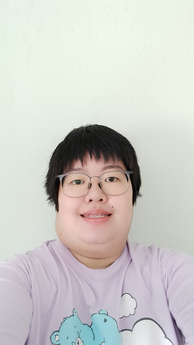 Image of Author Celine Ong