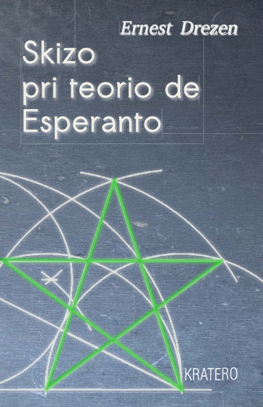 Skizo pri teorio de Esperanto