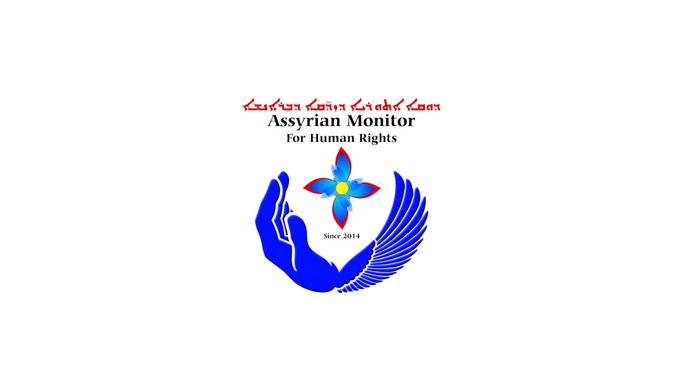 Image of Author Assyrian Monitor For Human Rights المرصد الآشوري لحقوق الإنسان