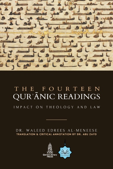 The Fourteen Quranic Readings
