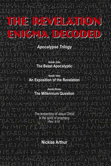 The Revelation Enigma Decoded