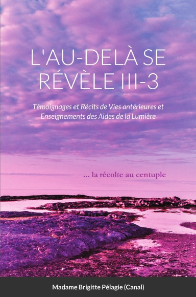 L’AU-DELÀ SE RÉVÈLE III-3 (ebook)