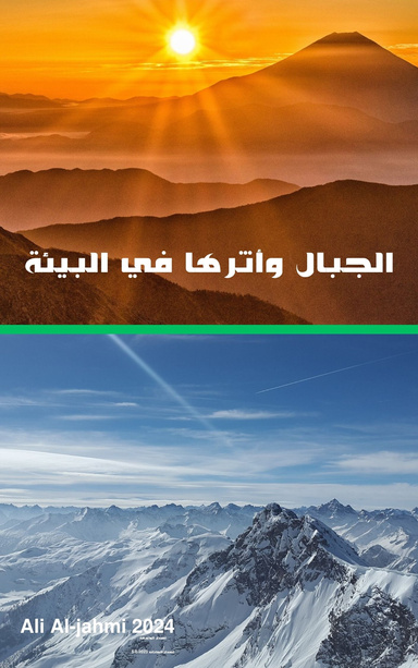 mountains and their impact on the environment