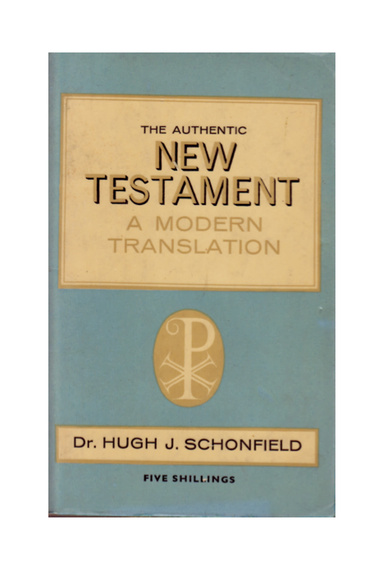 The Authentic New Testament: History's First Messianic Jewish Bible Translation ✡ Messianic Judaism History Series (Abridged PDF)