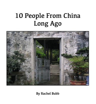 10 People From Long Ago China