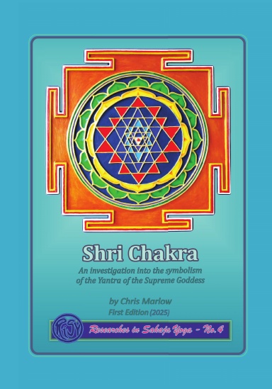 Shri Chakra